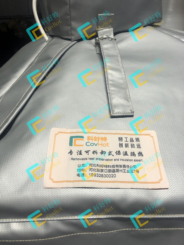 異形<a href=http://m.d1725.cn/e/tags/?tagname=%E8%AE%BE%E5%A4%87%E4%BF%9D%E6%B8%A9 target=_blank class=infotextkey>設(shè)備保溫</a>套