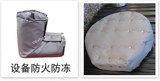 軟質可拆式<a href=http://m.d1725.cn/e/tags/?tagname=%E4%BF%9D%E6%B8%A9%E5%A5%97 target=_blank class=infotextkey>保溫套</a>