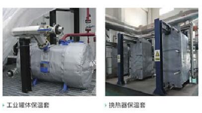 可拆卸式<a href=http://m.d1725.cn/e/tags/?tagname=%E9%98%80%E9%97%A8%E4%BF%9D%E6%B8%A9%E8%A1%A3 target=_blank class=infotextkey><a href=http://m.d1725.cn/e/tags/?tagname=%E9%98%80%E9%97%A8%E4%BF%9D%E6%B8%A9 target=_blank class=infotextkey>閥門保溫</a>衣</a>