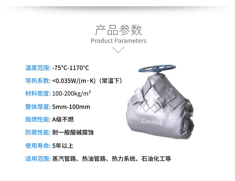<a href=http://m.d1725.cn/e/tags/?tagname=%E5%8F%AF%E6%8B%86%E5%8D%B8%E4%BF%9D%E6%B8%A9 target=_blank class=infotextkey>可拆卸保溫</a>夾克衣