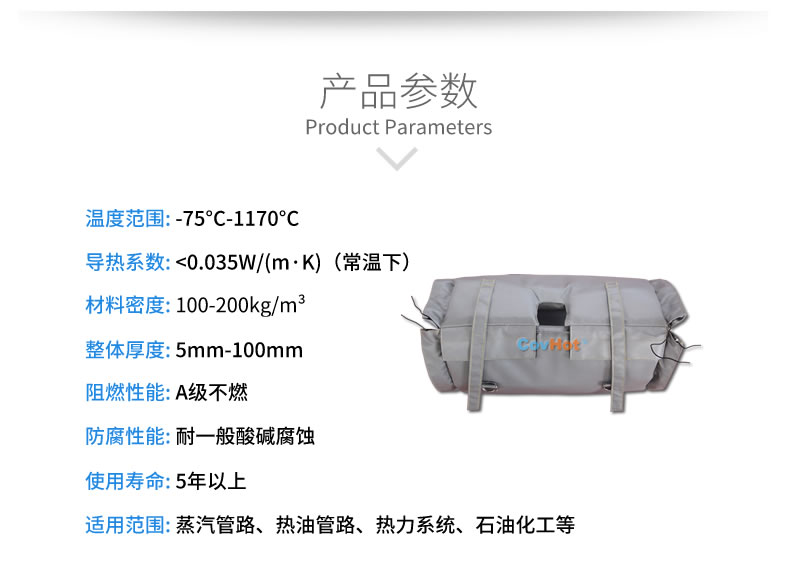 蒸汽閥門節(jié)能,<a href=http://m.d1725.cn/e/tags/?tagname=%E5%8F%AF%E6%8B%86%E5%8D%B8%E4%BF%9D%E6%B8%A9%E5%A5%97 target=_blank class=infotextkey>可拆卸<a href=http://m.d1725.cn/e/tags/?tagname=%E4%BF%9D%E6%B8%A9%E5%A5%97 target=_blank class=infotextkey>保溫套</a></a>